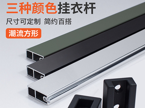 明裝拉手系列