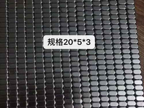 配套五金